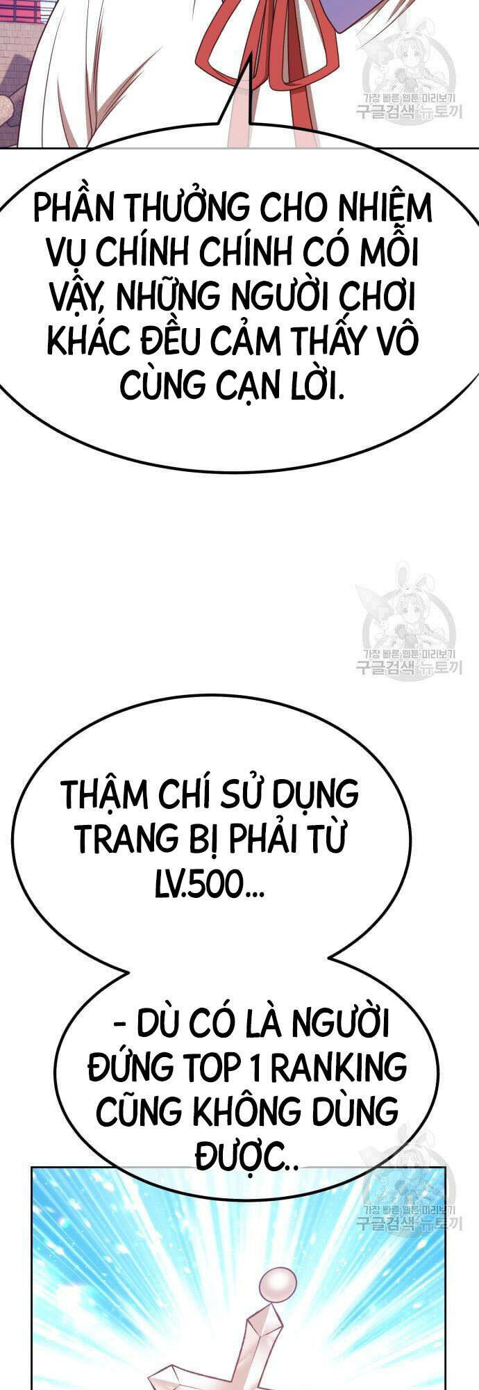 Chapter 46 trang 96