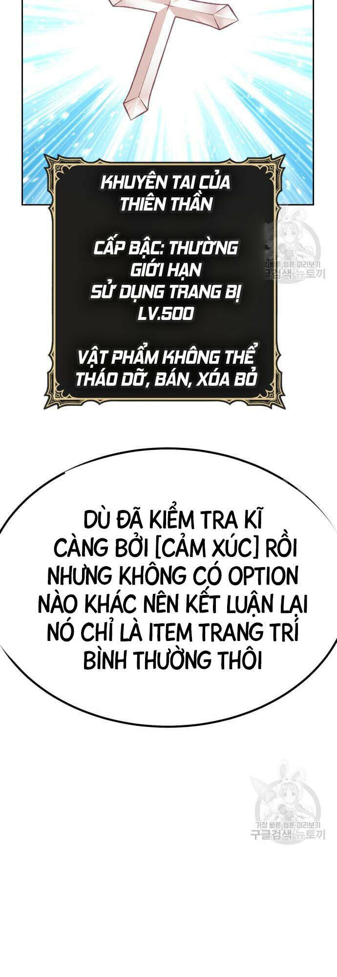 Chapter 46 trang 97