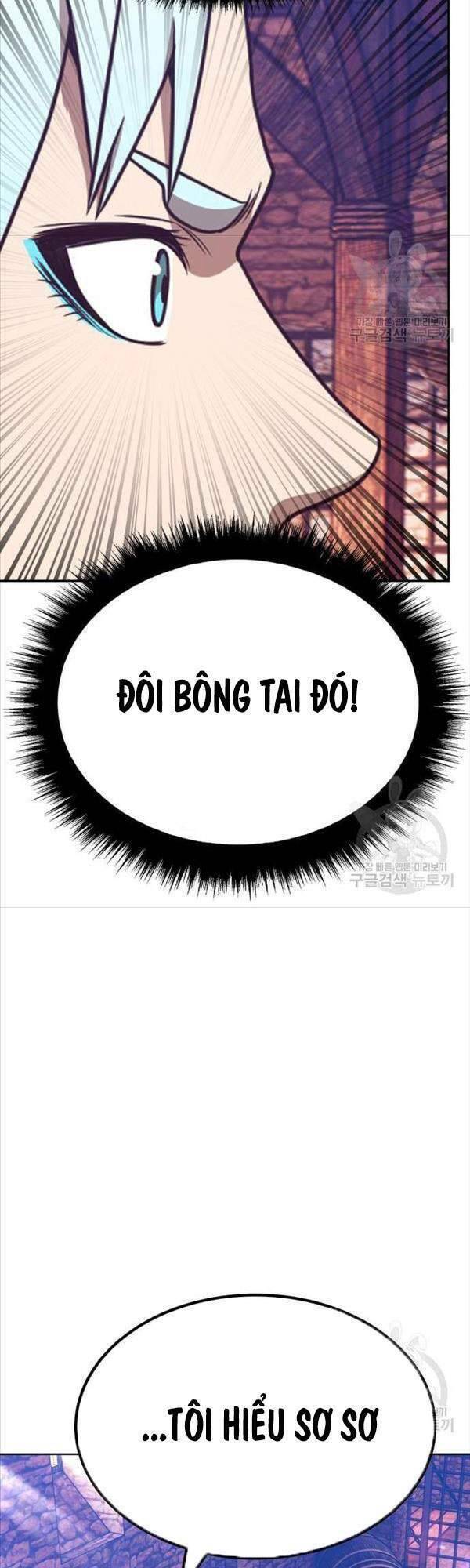 Chapter 47.5 trang 10