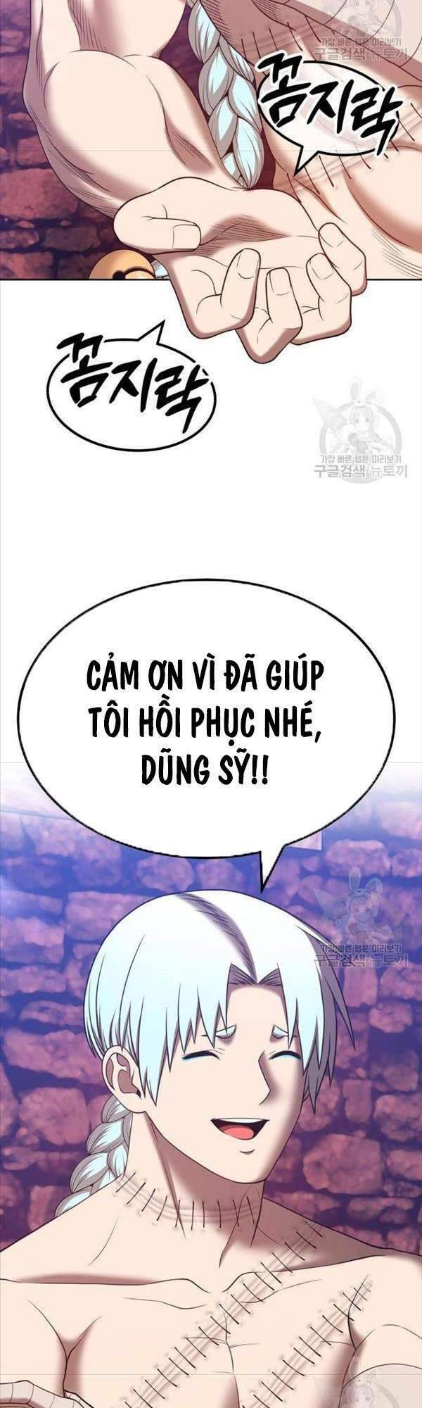 Chapter 47.5 trang 14