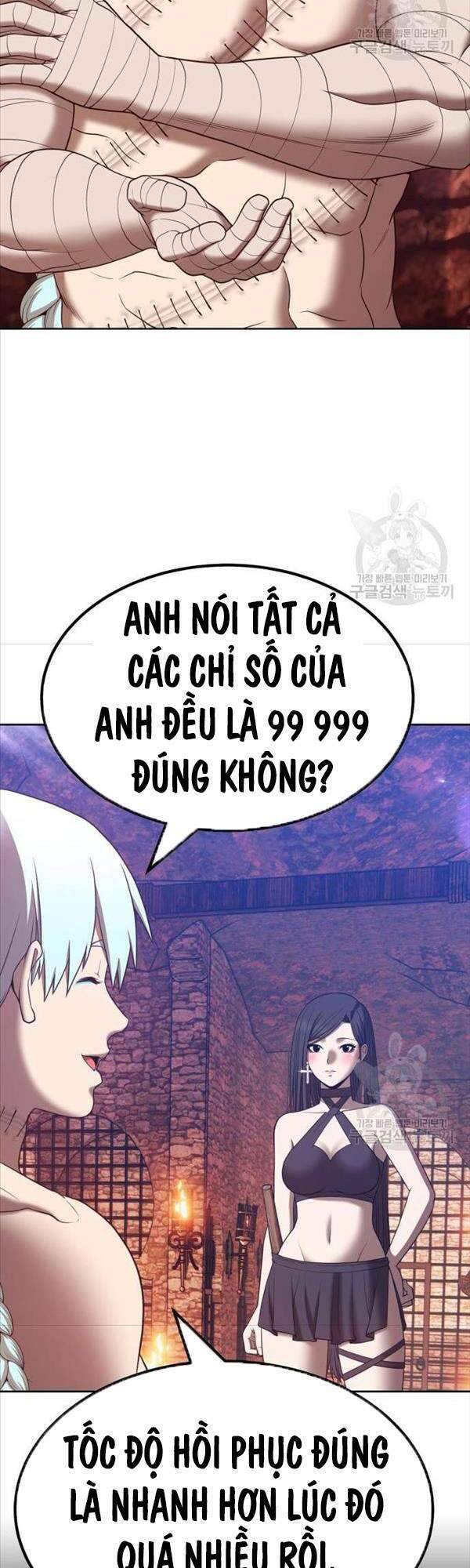 Chapter 47.5 trang 15