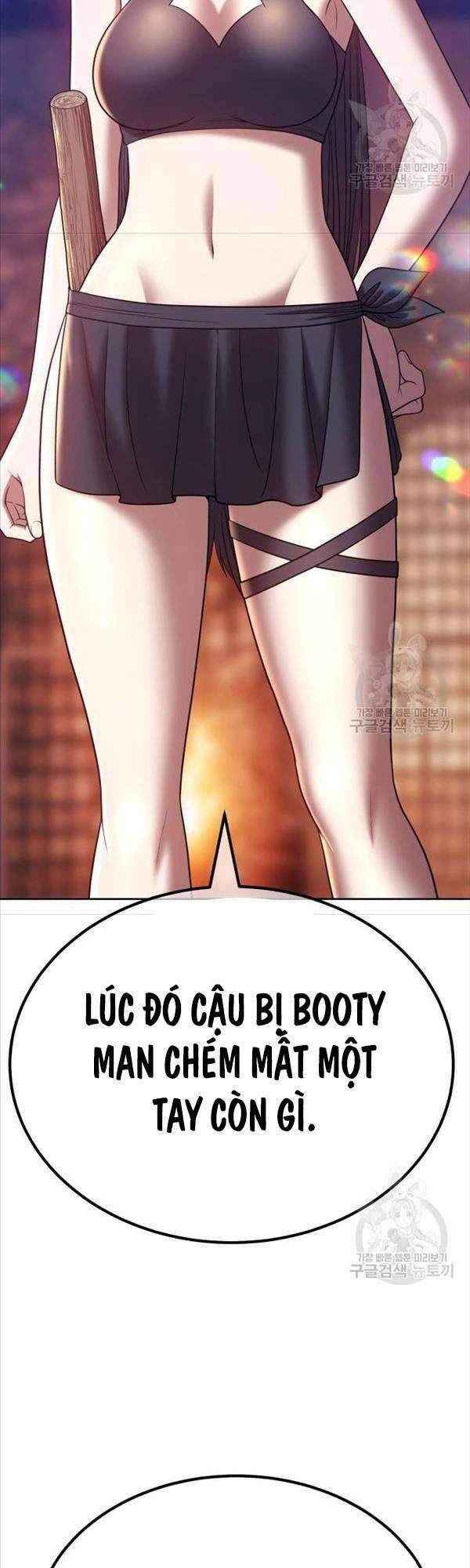 Chapter 47.5 trang 17