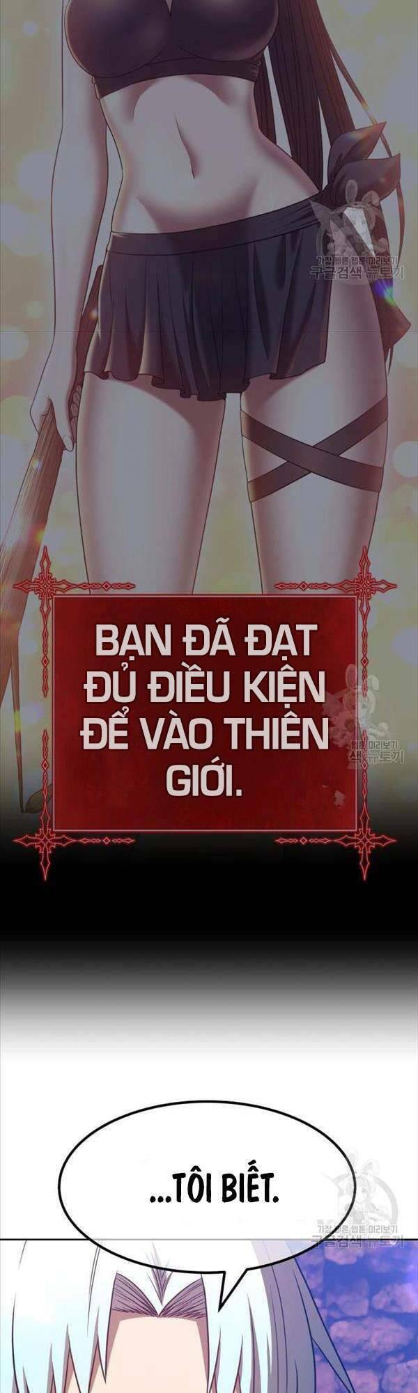 Chapter 47.5 trang 26