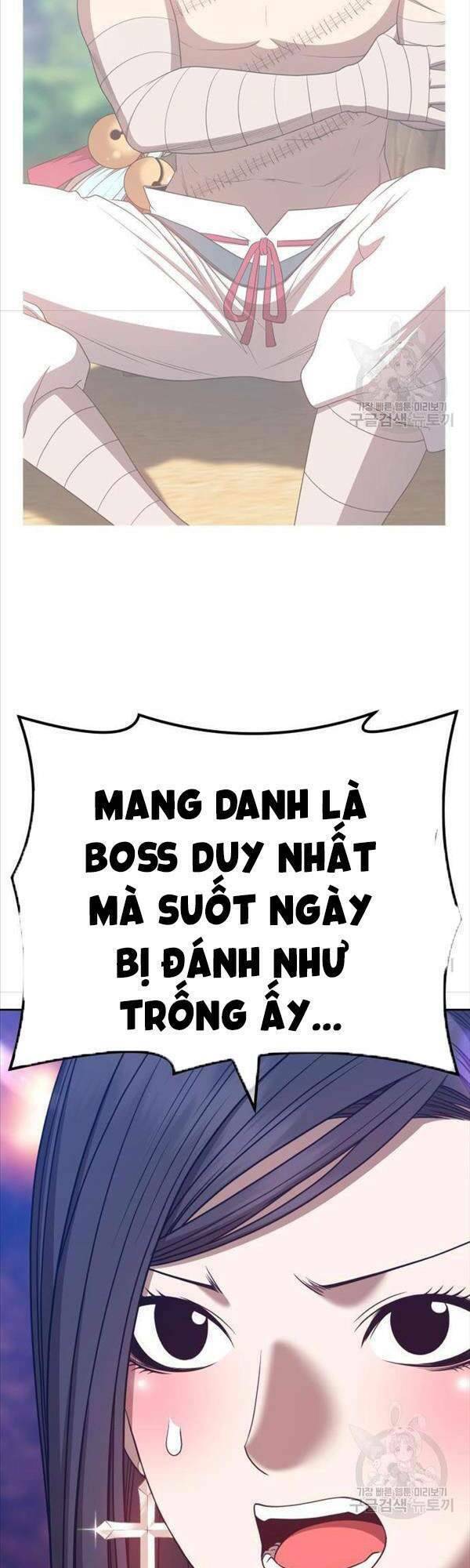 Chapter 47.5 trang 3