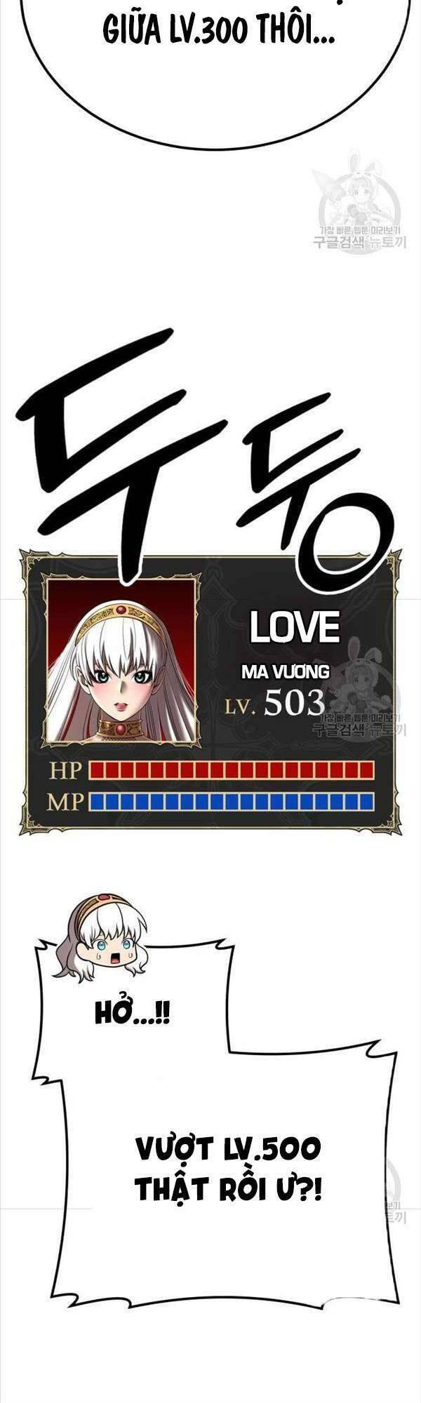 Chapter 47.5 trang 31