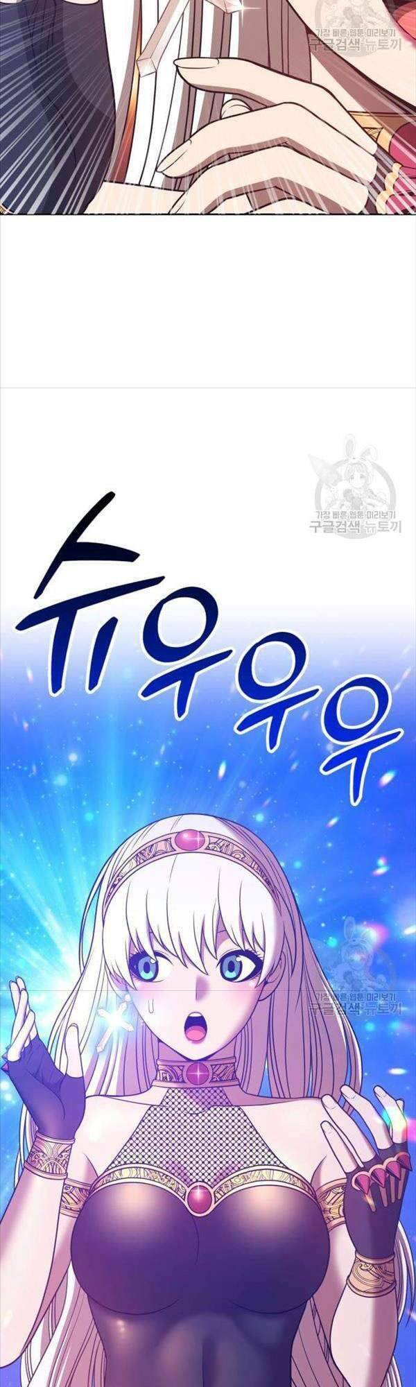 Chapter 47.5 trang 42