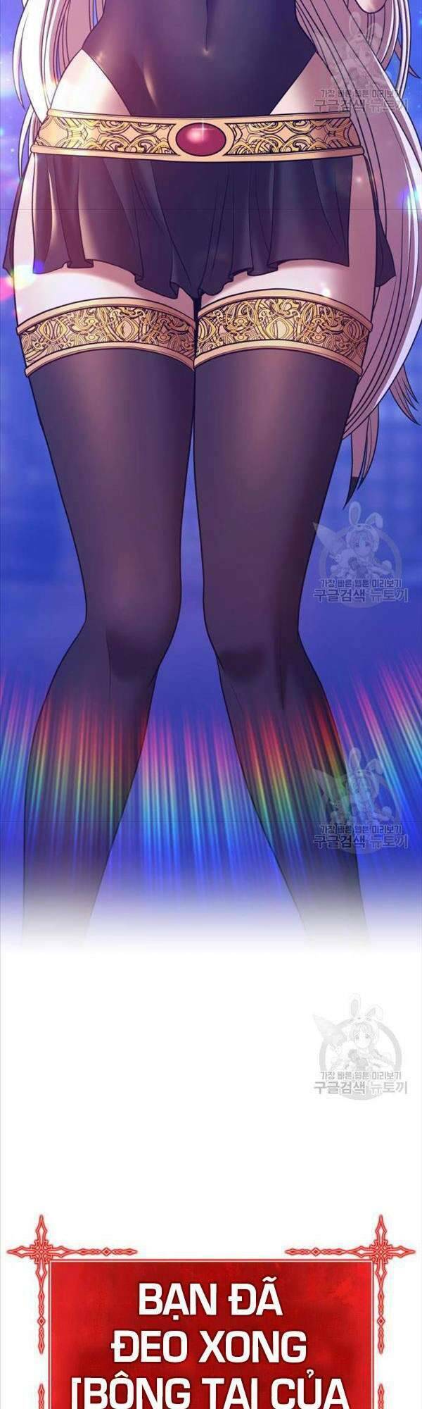 Chapter 47.5 trang 43