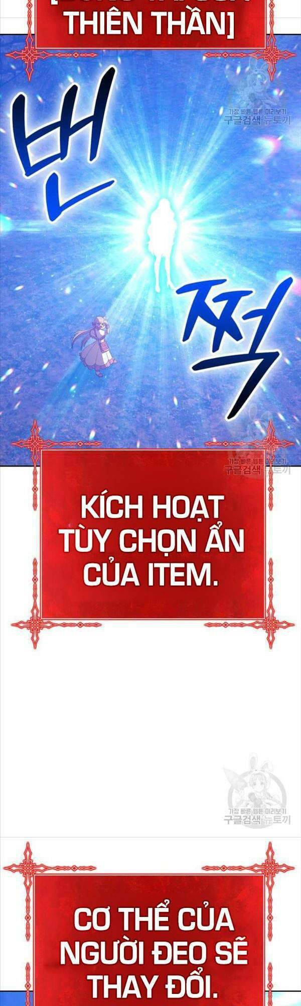 Chapter 47.5 trang 44