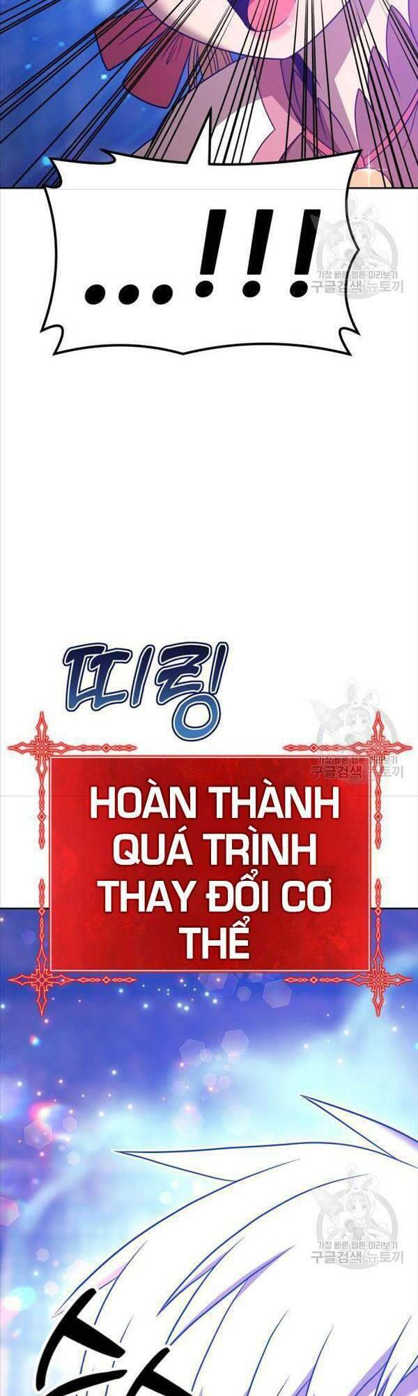 Chapter 47.5 trang 46