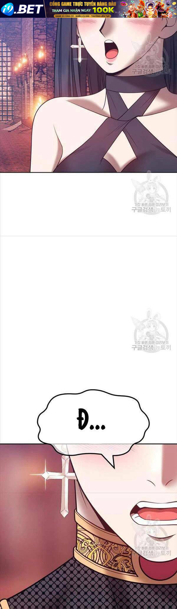 Chapter 47.5 trang 51