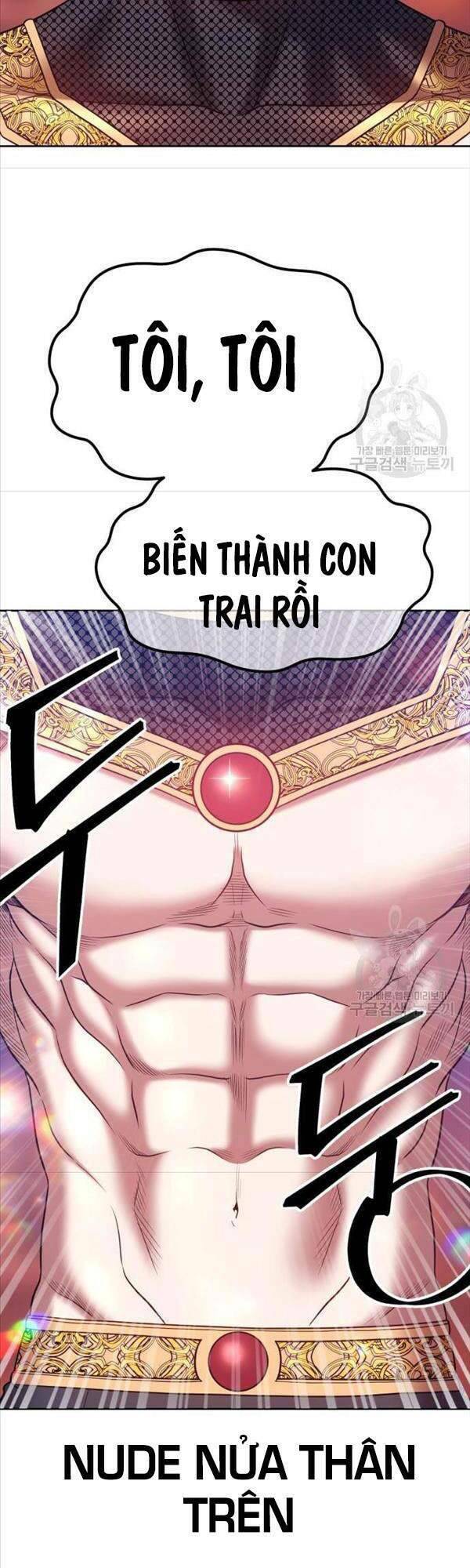 Chapter 47.5 trang 53