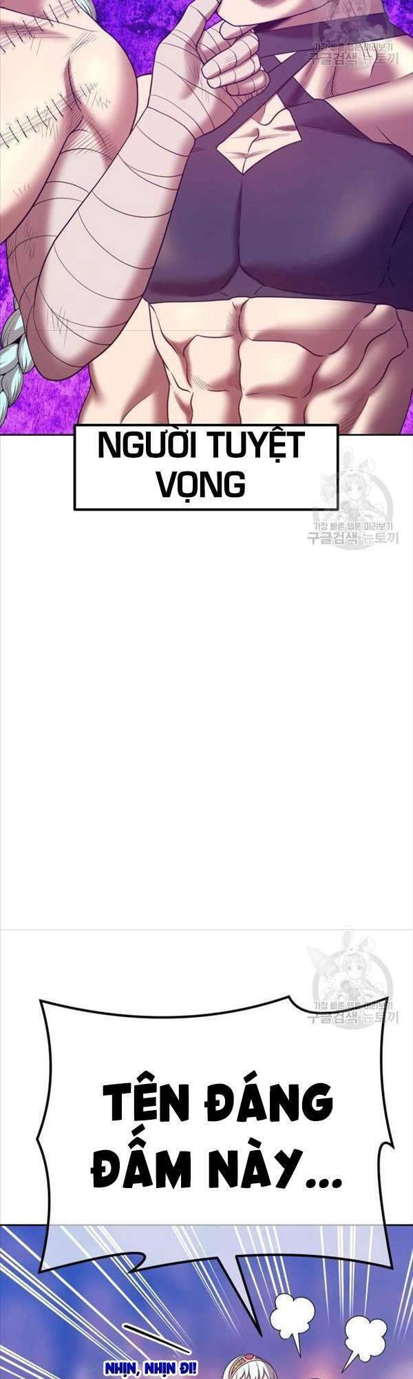 Chapter 47.5 trang 6