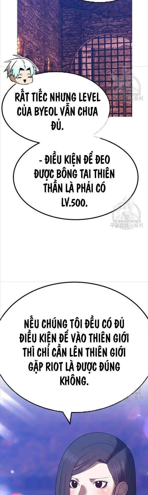 Chapter 47.5 trang 61