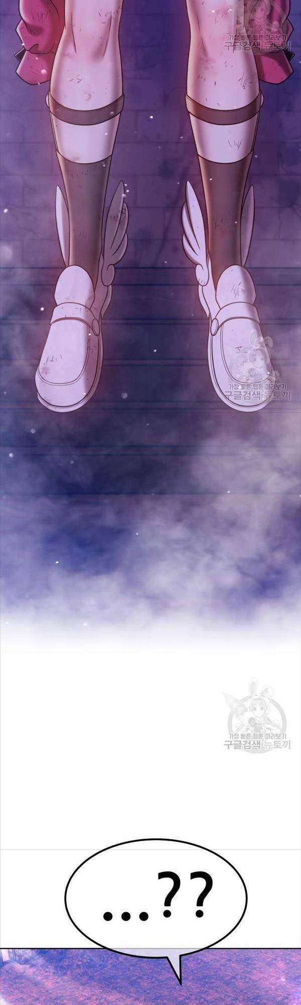 Chapter 47.5 trang 67