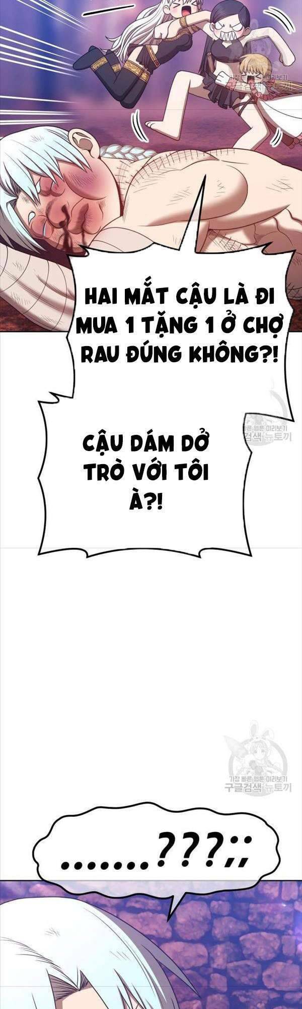 Chapter 47.5 trang 7