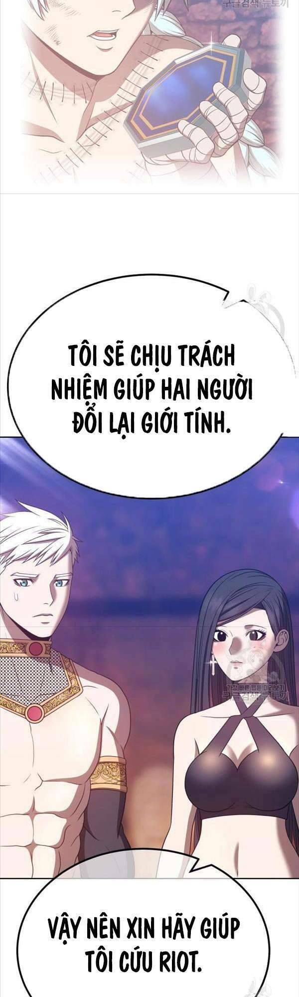 Chapter 47.5 trang 73