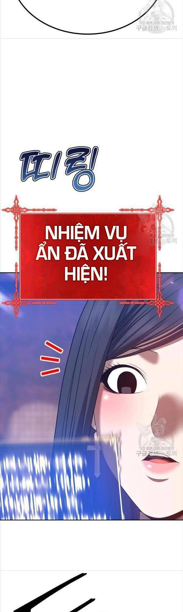 Chapter 47.5 trang 74