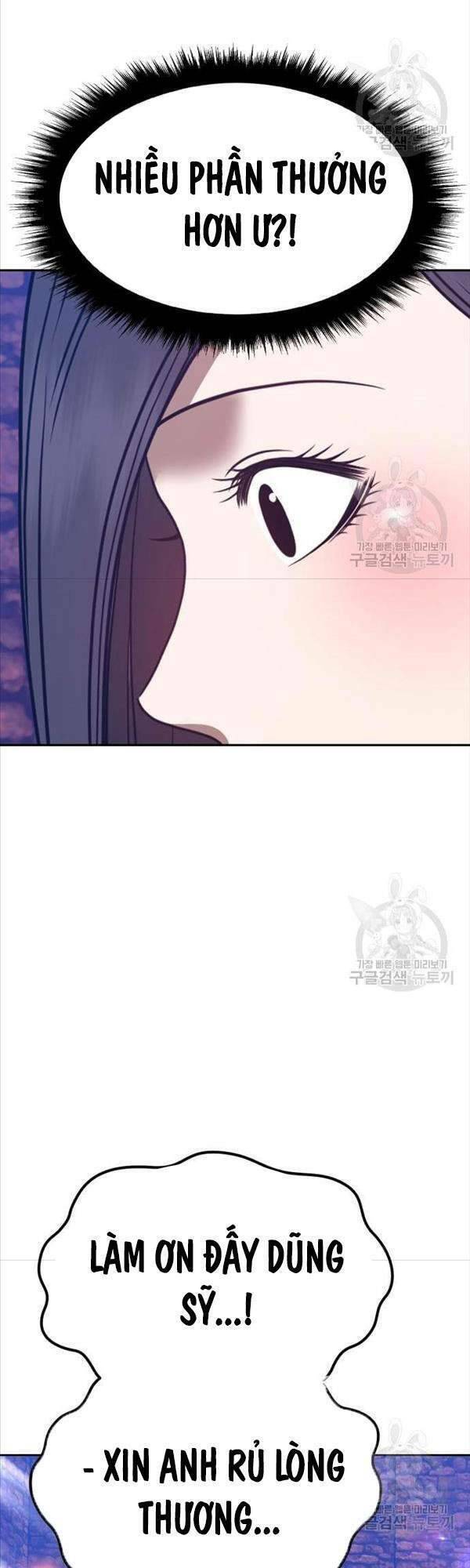 Chapter 47.5 trang 77