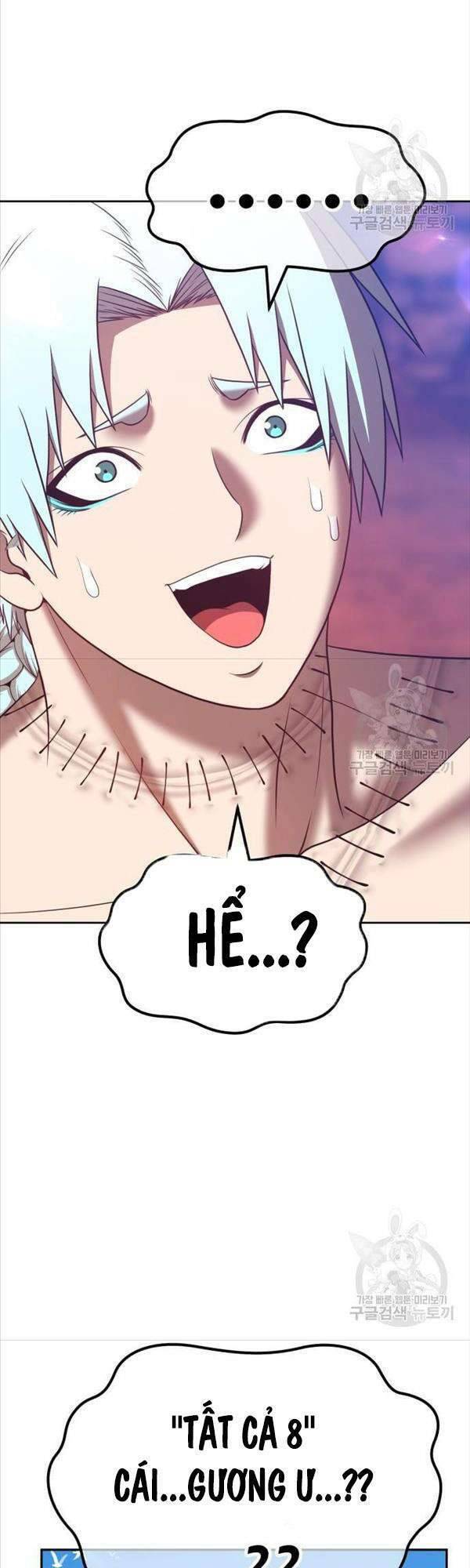 Chapter 47.5 trang 82