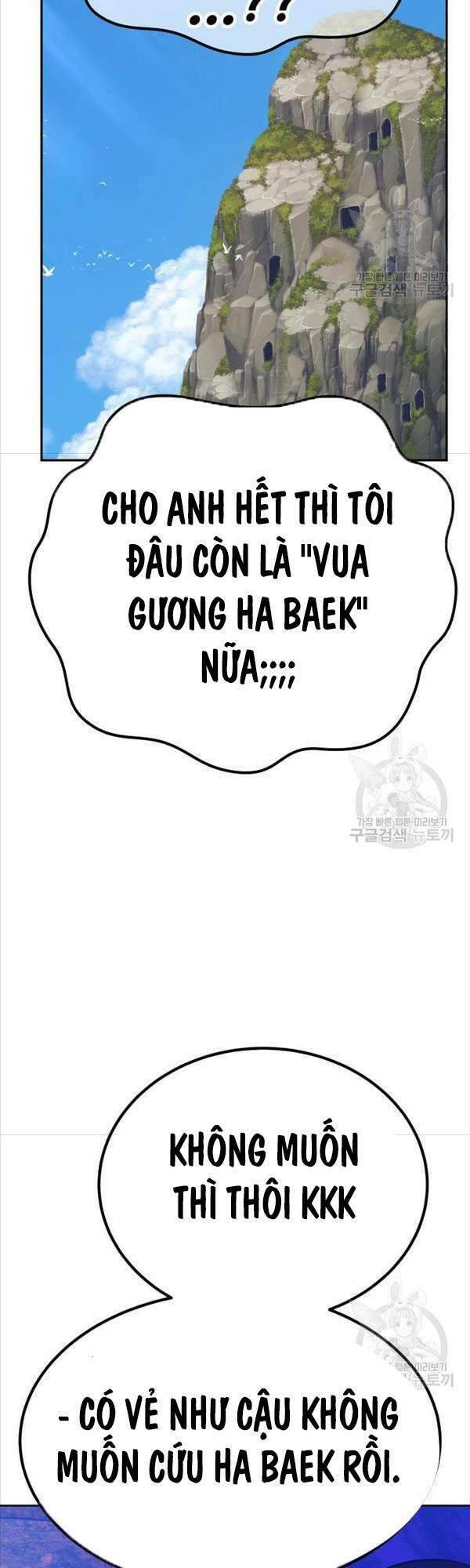 Chapter 47.5 trang 83