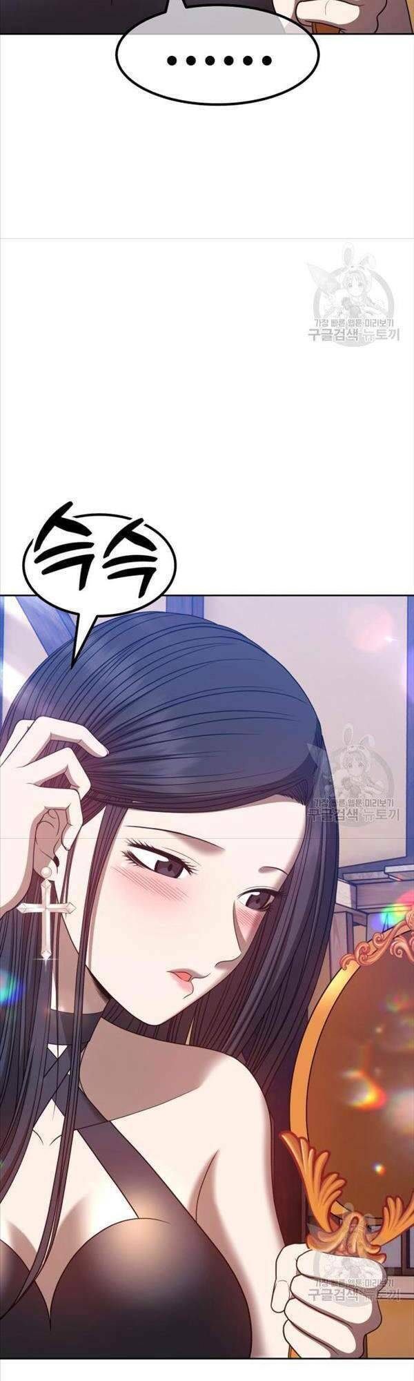 Chapter 47 trang 29