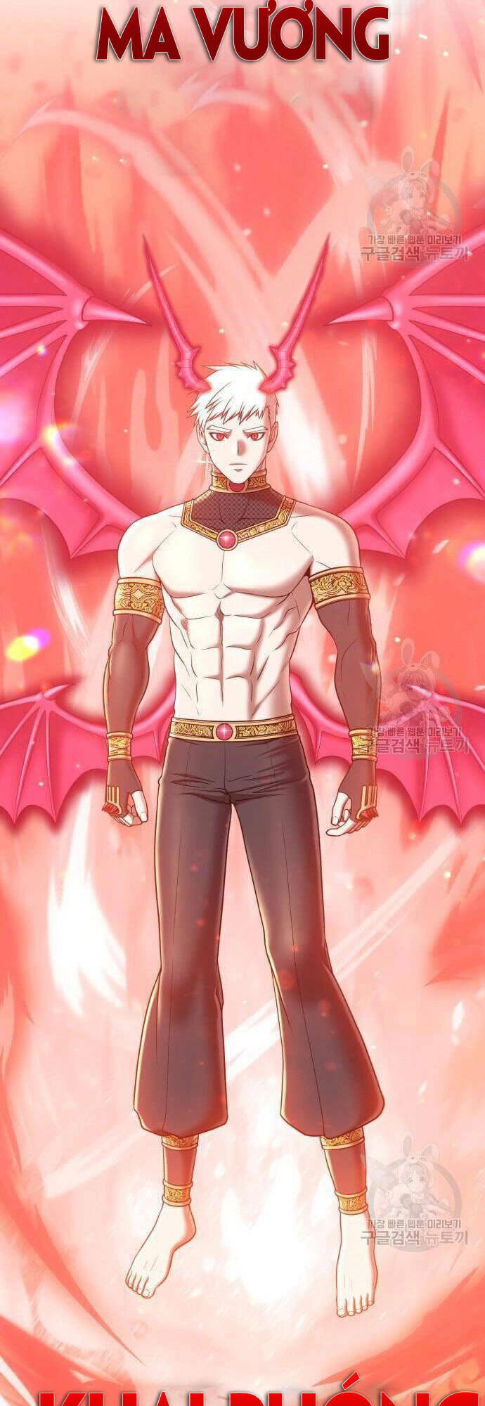 Chapter 48.5 trang 12