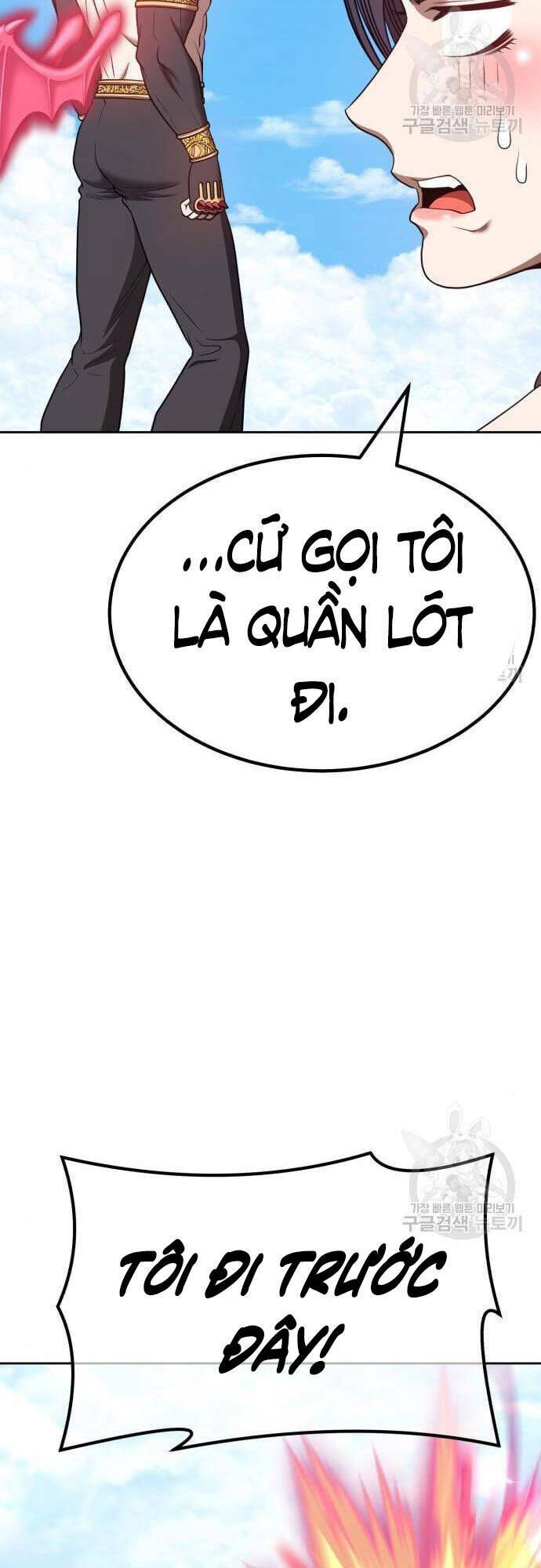 Chapter 48.5 trang 17