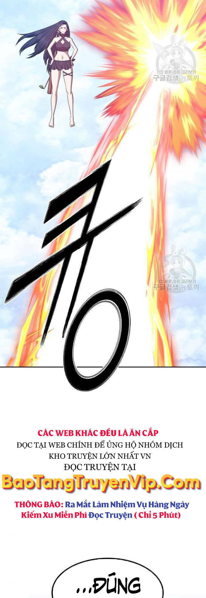 Chapter 48.5 trang 18