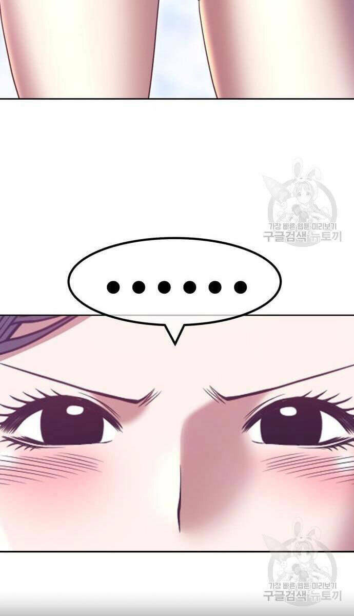 Chapter 48.5 trang 20