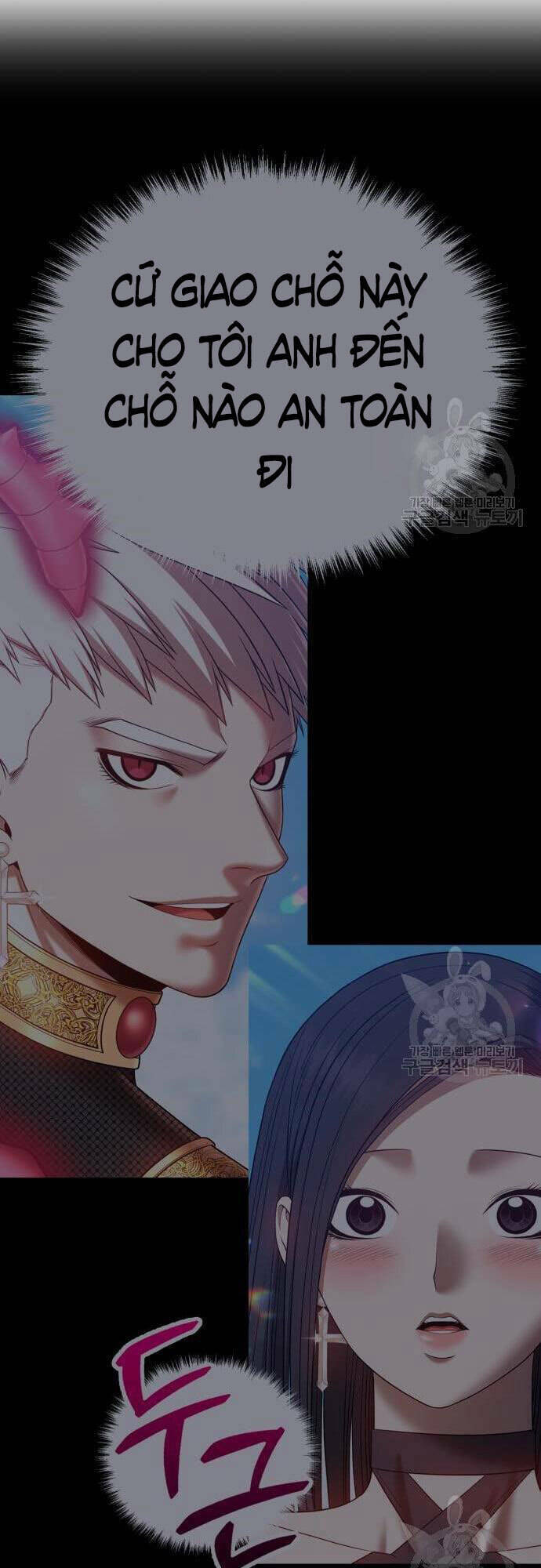 Chapter 48.5 trang 21