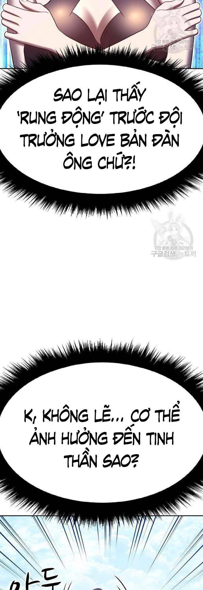 Chapter 48.5 trang 23