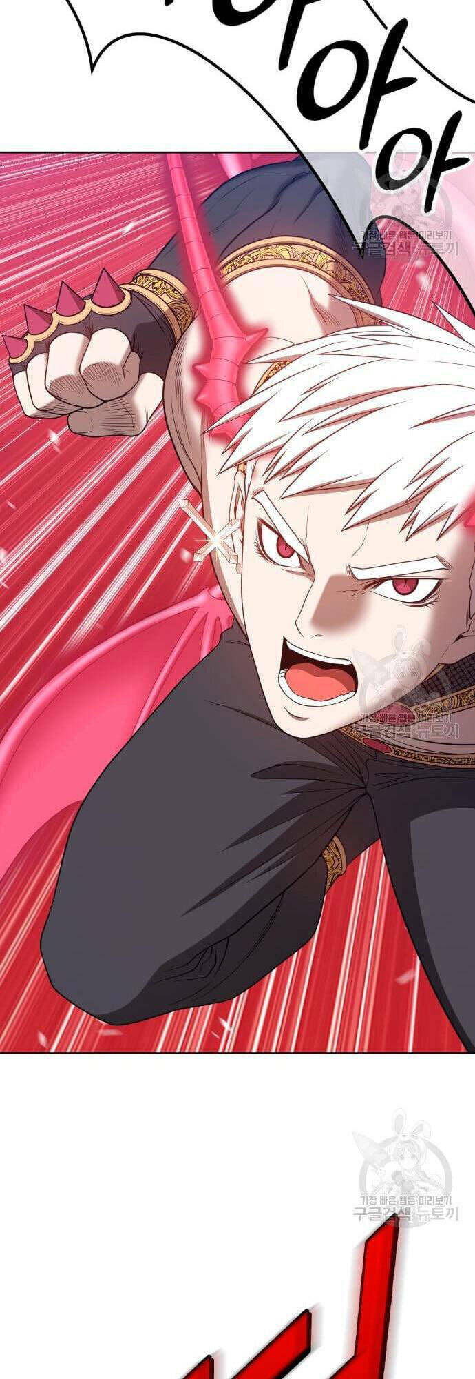 Chapter 48.5 trang 25