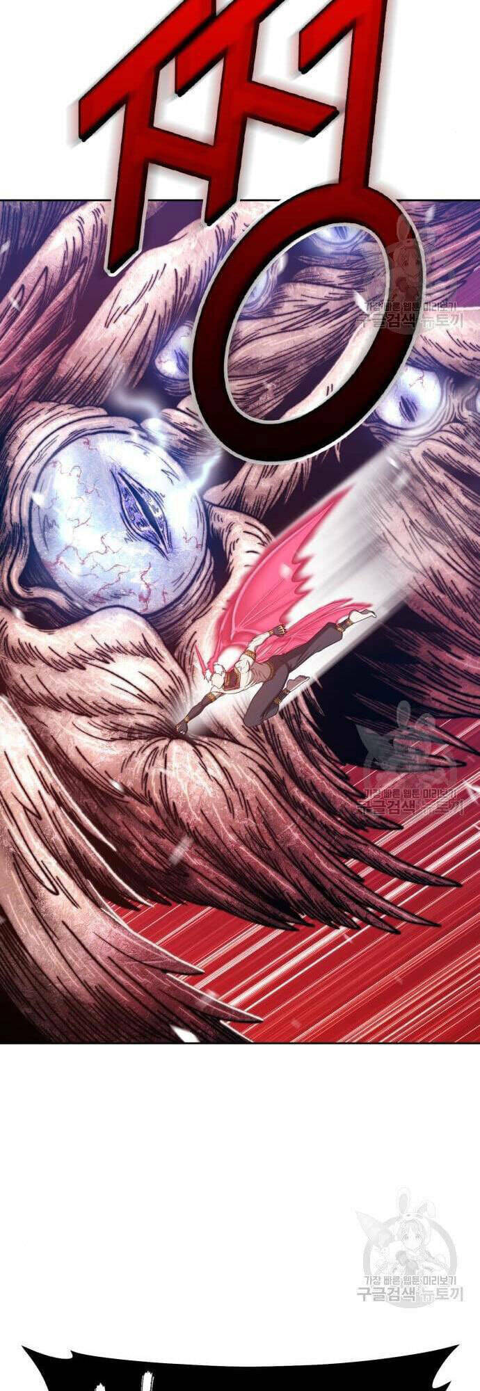 Chapter 48.5 trang 26