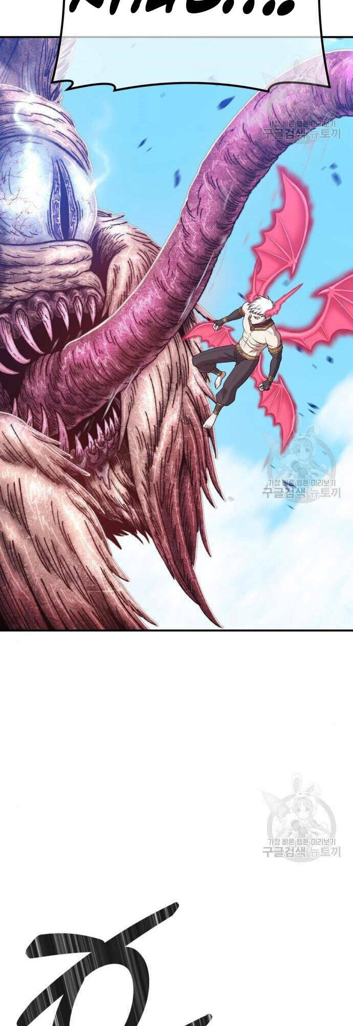 Chapter 48.5 trang 31