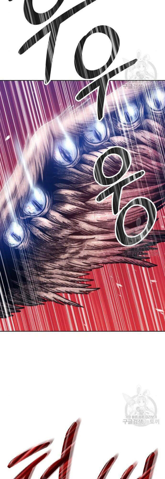 Chapter 48.5 trang 32