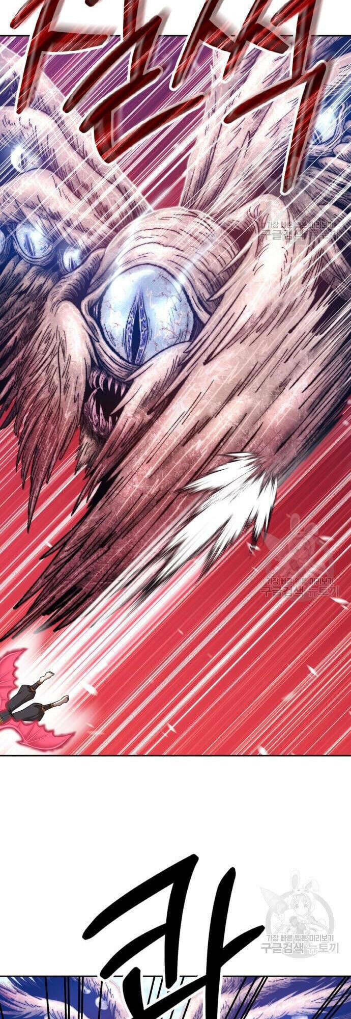 Chapter 48.5 trang 33