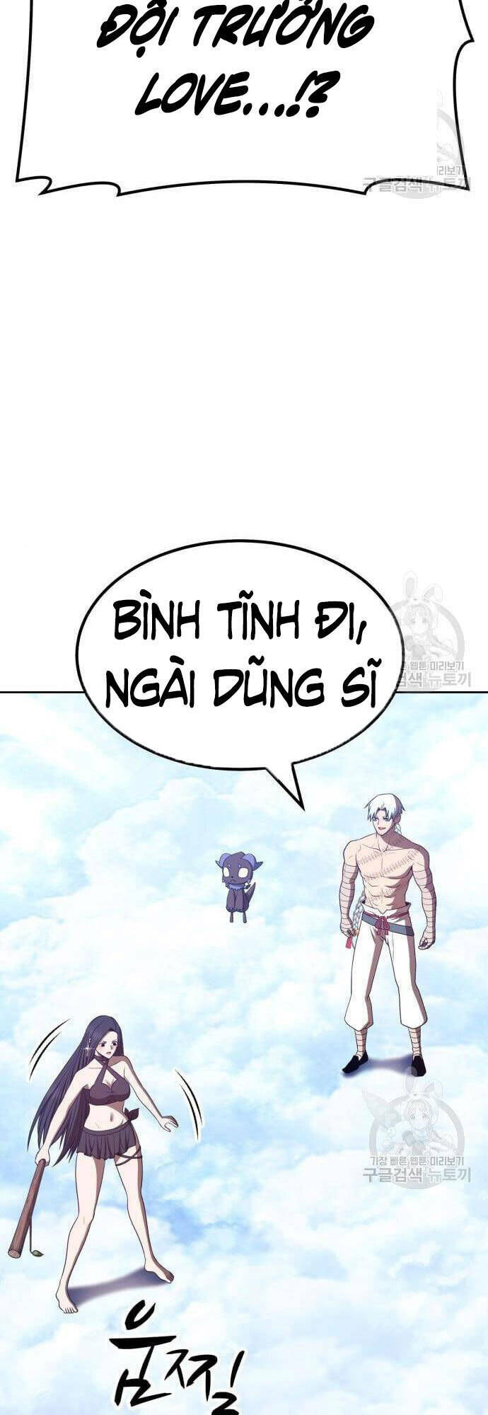 Chapter 48.5 trang 41