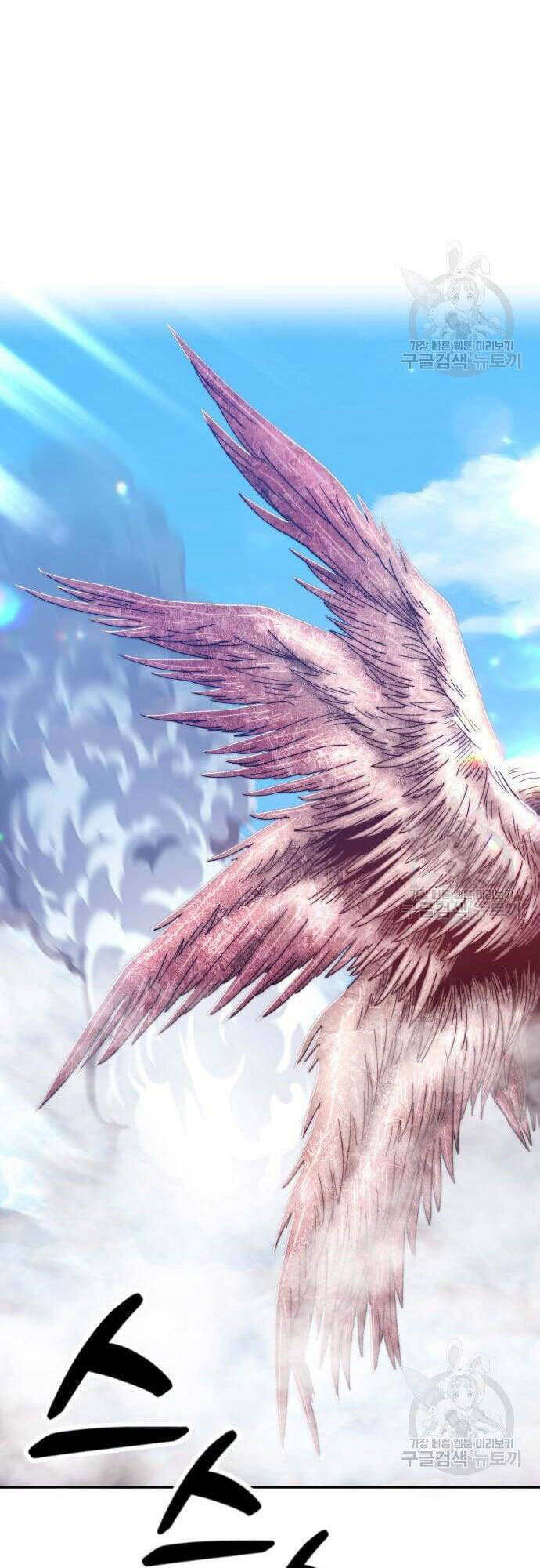 Chapter 48.5 trang 43