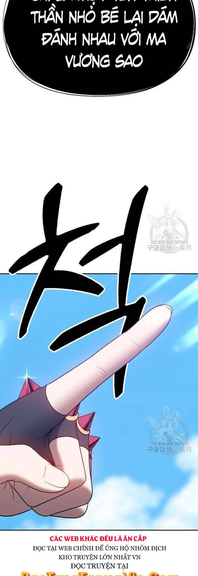 Chapter 48.5 trang 47