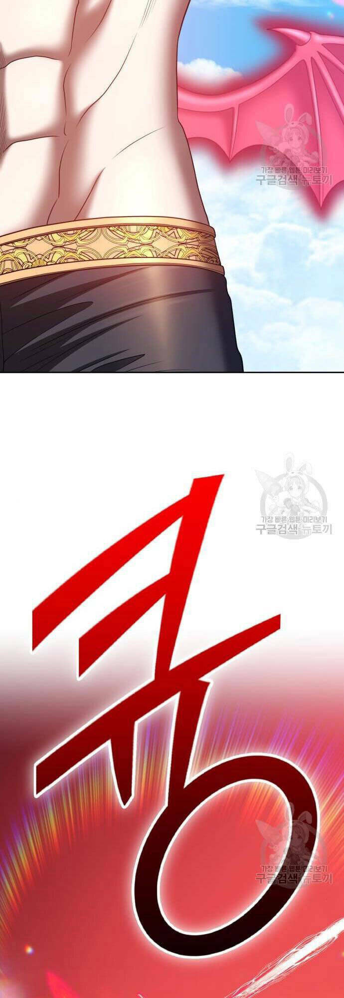 Chapter 48.5 trang 49