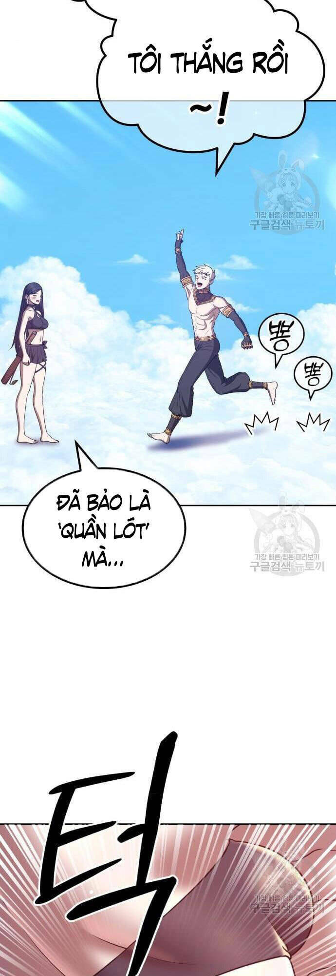 Chapter 48.5 trang 56