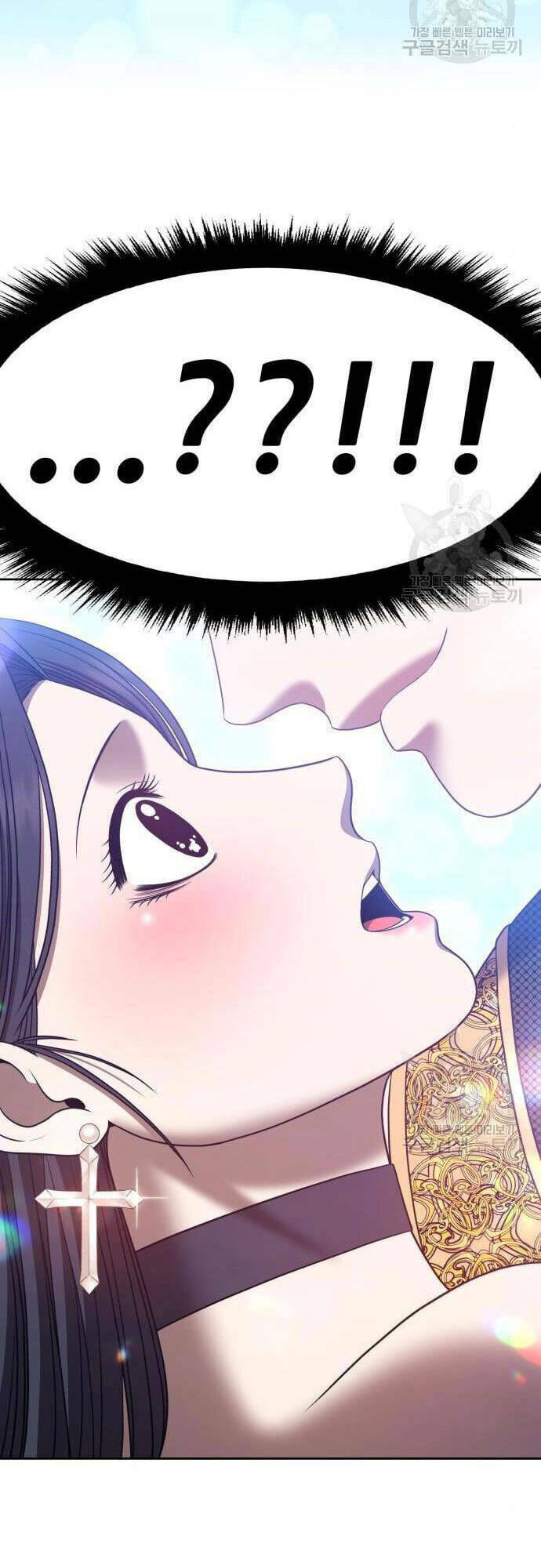 Chapter 48.5 trang 59