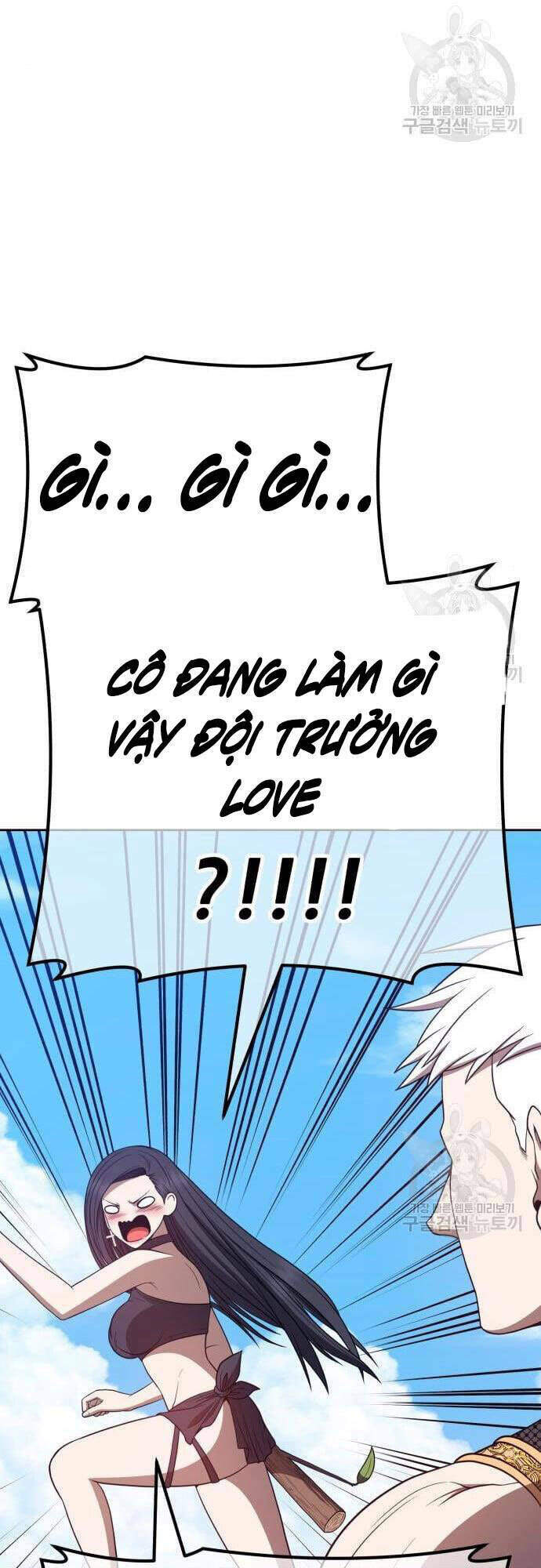 Chapter 48.5 trang 60