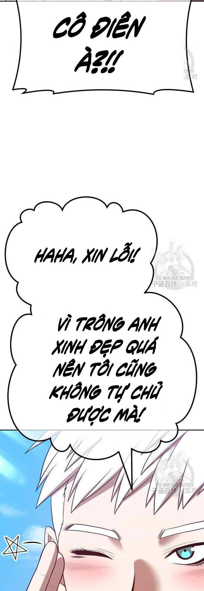 Chapter 48.5 trang 61