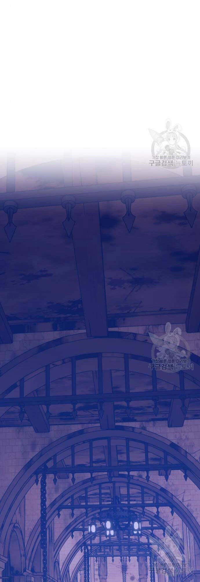 Chapter 48.5 trang 74