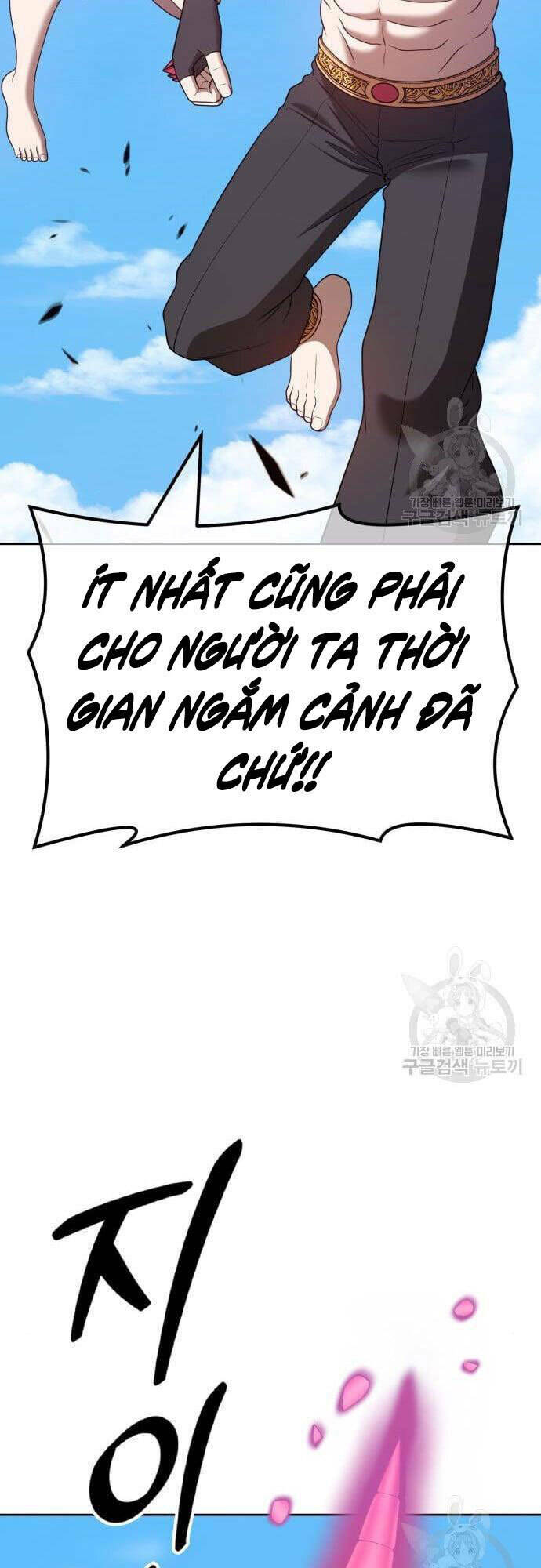 Chapter 48.5 trang 8