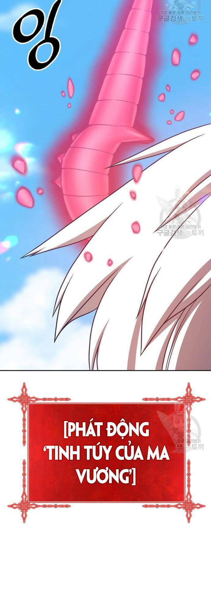 Chapter 48.5 trang 9