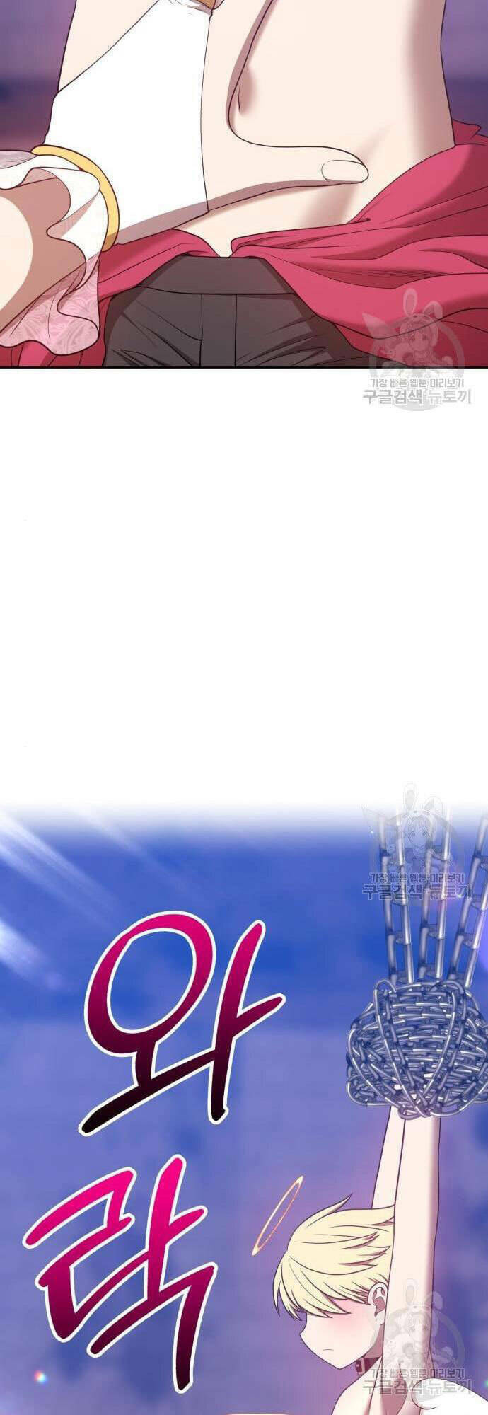 Chapter 48.5 trang 94