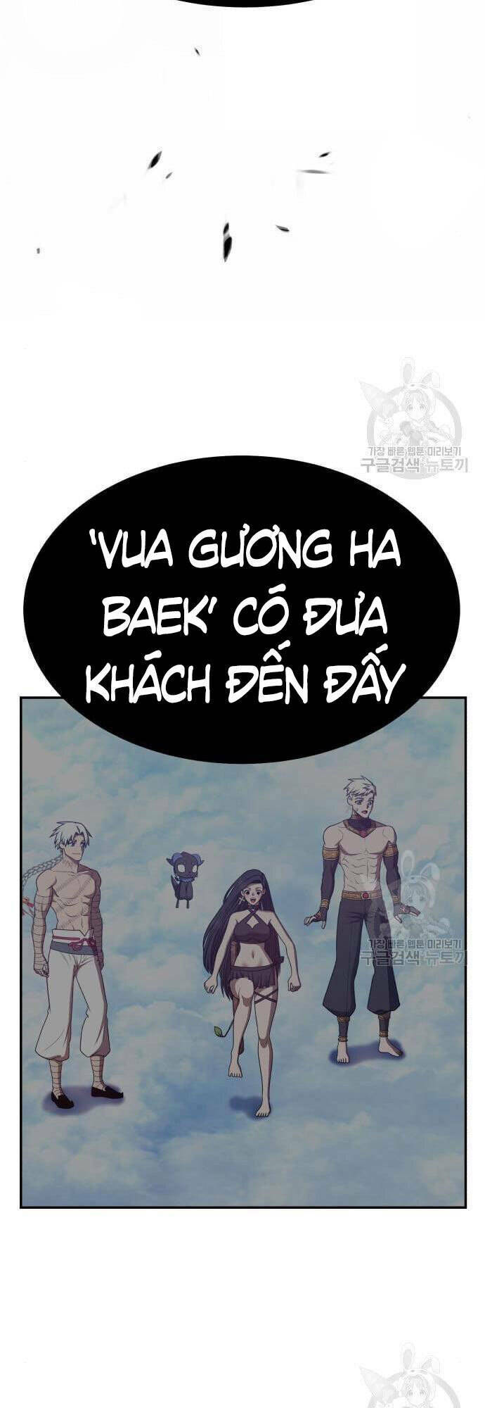 Chapter 48.5 trang 98