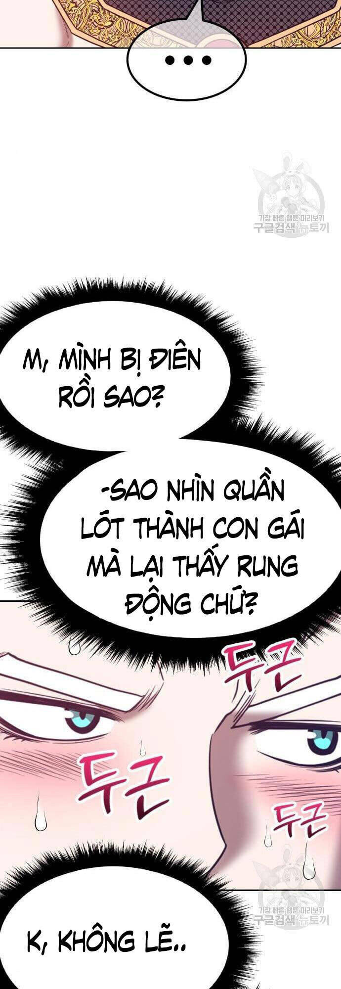 Chapter 48 trang 73